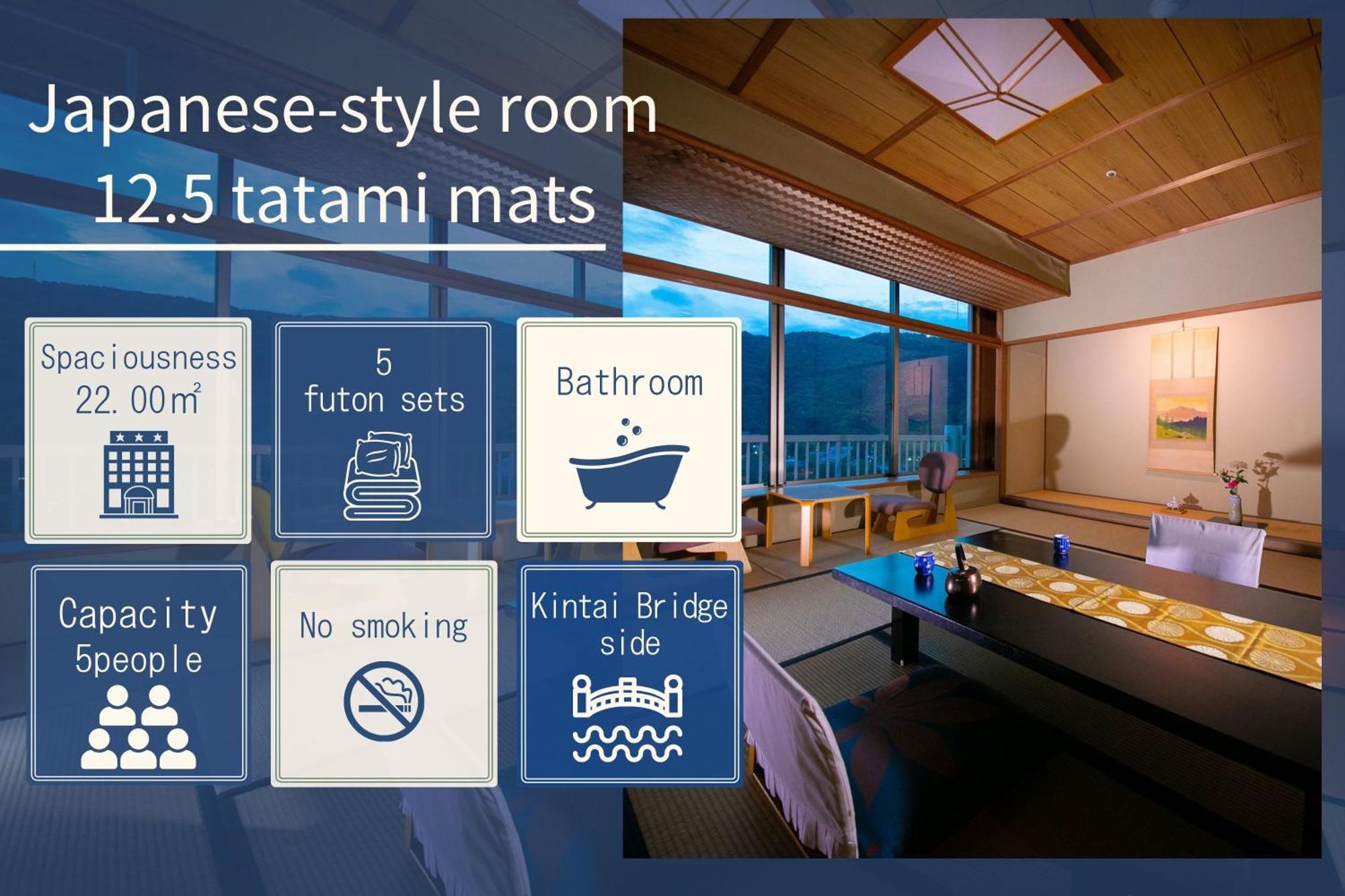 Iwakuni Kokusai Kanko Hotel Zewnętrze zdjęcie