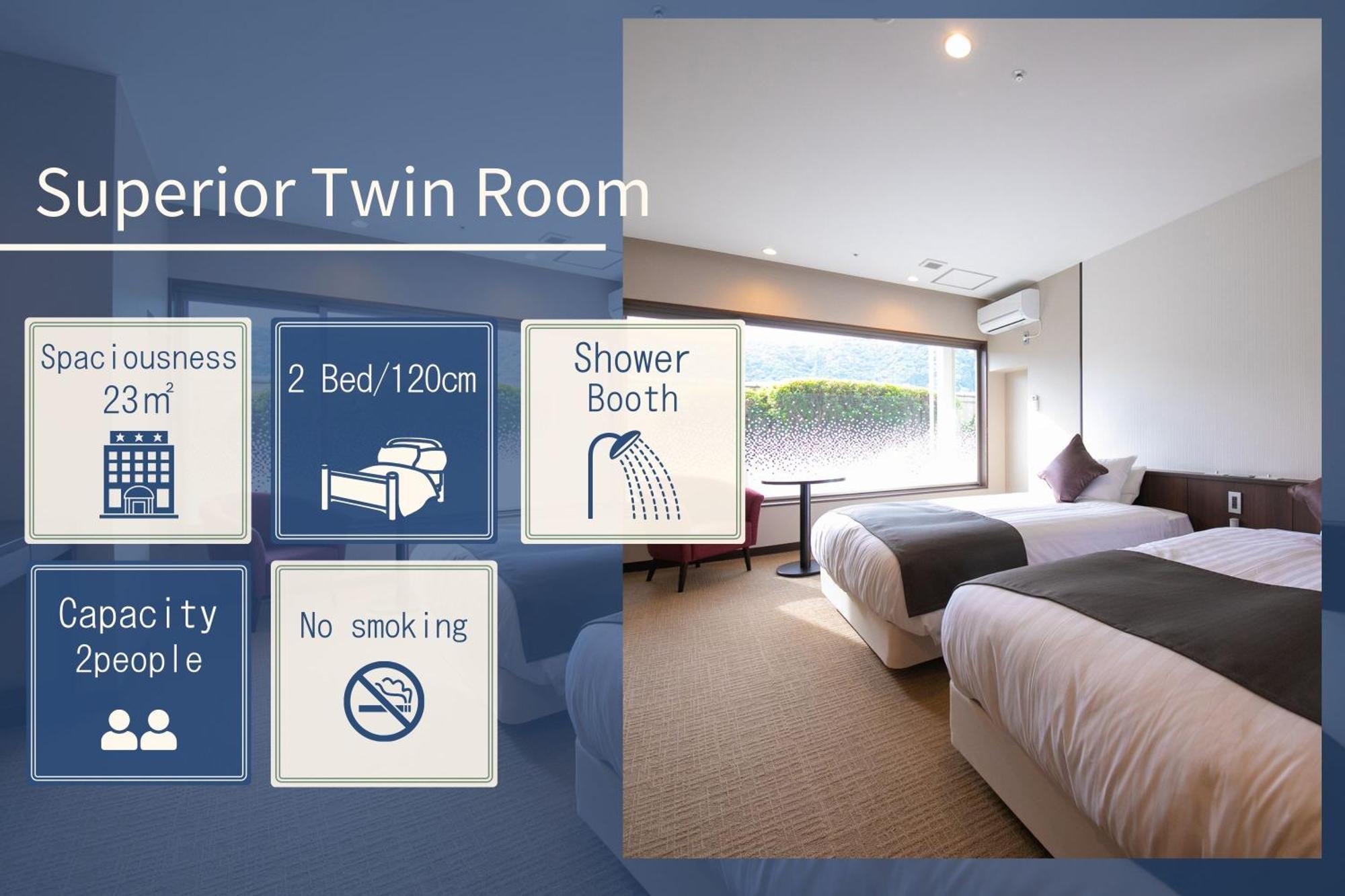 Iwakuni Kokusai Kanko Hotel Zewnętrze zdjęcie